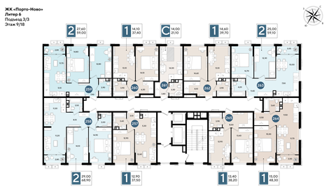Квартира 59 м², 2-комнатная - изображение 2