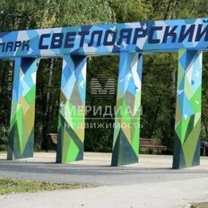 Квартира 20,6 м², 1-комнатная - изображение 2