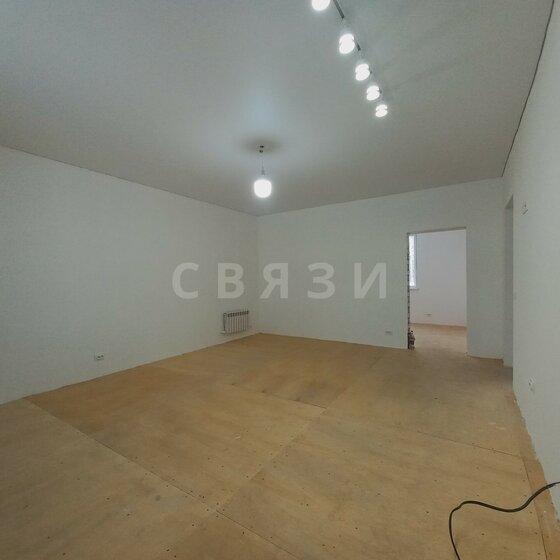 49,5 м², 2-комнатная квартира 7 926 400 ₽ - изображение 17