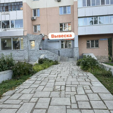 62 м², помещение свободного назначения - изображение 5