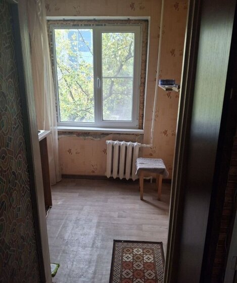 21 м², 1-комнатная квартира 2 100 000 ₽ - изображение 37