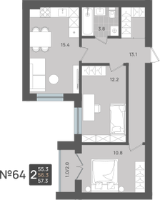 Квартира 56,3 м², 2-комнатная - изображение 1