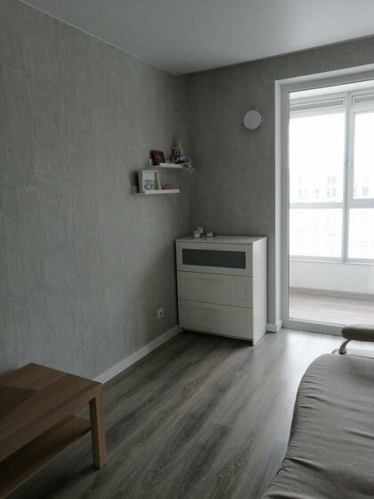 43,9 м², 2-комнатная квартира 8 900 000 ₽ - изображение 38