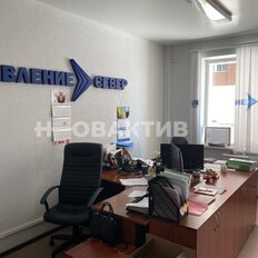 33,9 м², офис - изображение 4