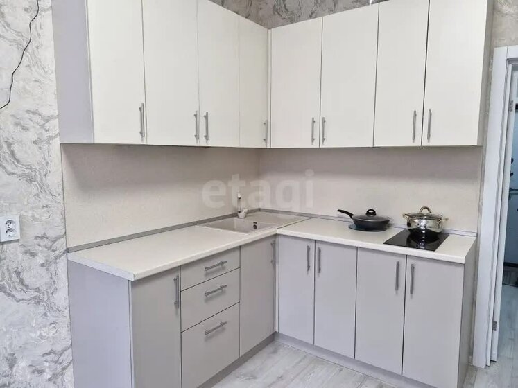 20 м², квартира-студия 5 100 000 ₽ - изображение 31