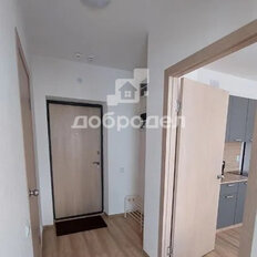 Квартира 32,6 м², 1-комнатная - изображение 5