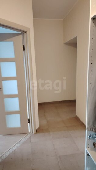 64,5 м², 3-комнатная квартира 1 850 000 ₽ - изображение 39