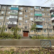 Квартира 47 м², 2-комнатная - изображение 2