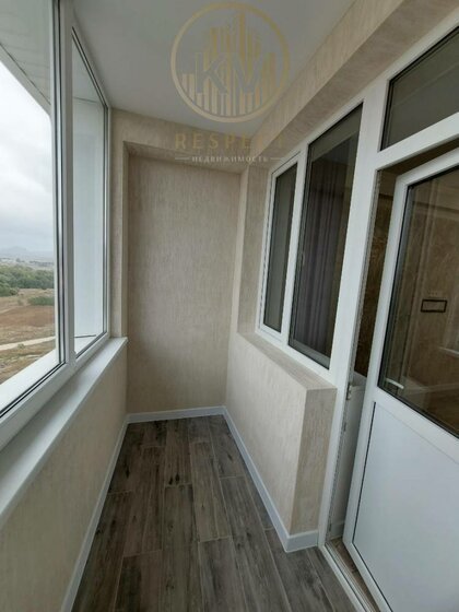 45 м², 1-комнатная квартира 6 550 000 ₽ - изображение 49