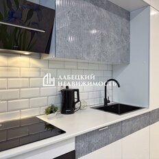 Квартира 61,6 м², 2-комнатная - изображение 5