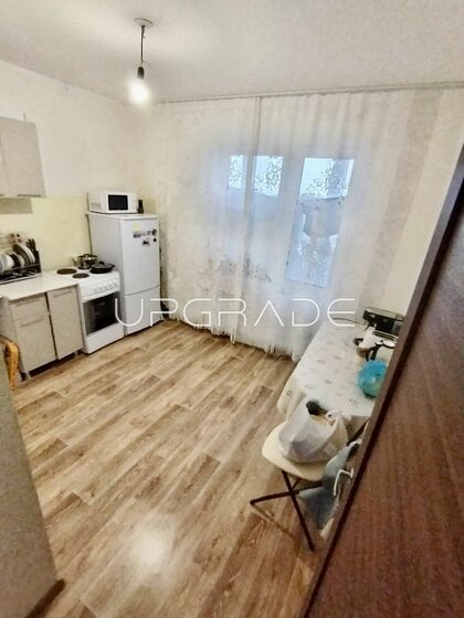 37 м², 1-комнатная квартира 2 950 000 ₽ - изображение 47