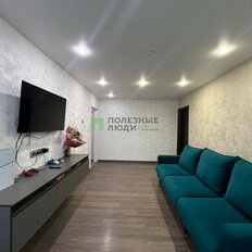 Квартира 61,7 м², 3-комнатная - изображение 2