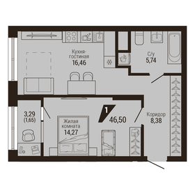 Квартира 46,5 м², 1-комнатная - изображение 2