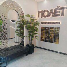 Квартира 50 м², 2-комнатная - изображение 1