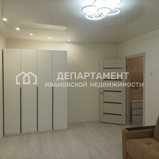 Квартира 57 м², 2-комнатная - изображение 2