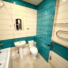 Квартира 25,7 м², 1-комнатная - изображение 5