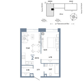 Квартира 45,1 м², 2-комнатная - изображение 1