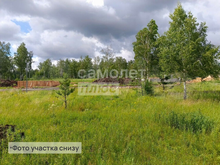 44,4 м², 1-комнатная квартира 5 079 360 ₽ - изображение 25