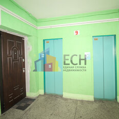 Квартира 92,5 м², 3-комнатная - изображение 5