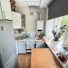 Квартира 46,3 м², 2-комнатная - изображение 2