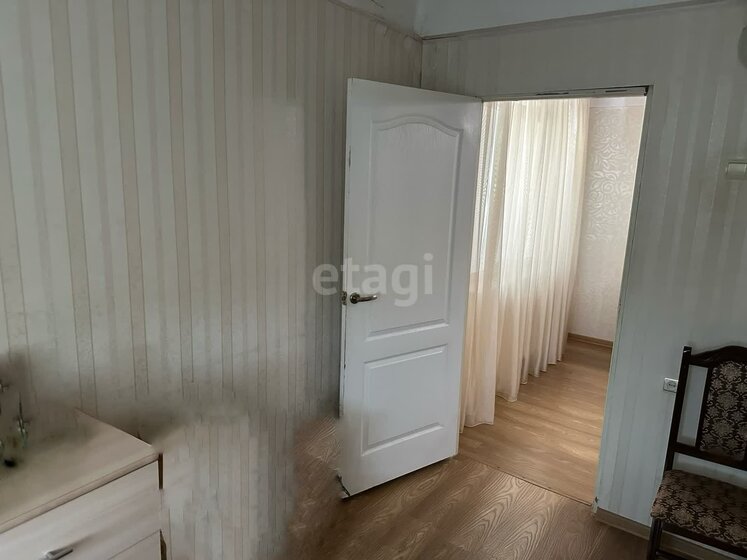 97 м², 5-комнатная квартира 8 990 000 ₽ - изображение 54