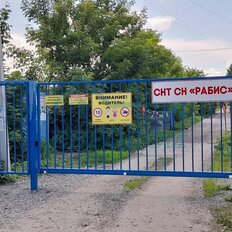 дом + 6 соток, участок - изображение 1