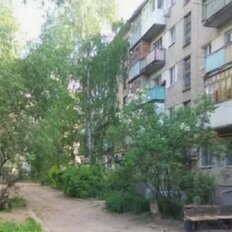 Квартира 41,8 м², 2-комнатная - изображение 1