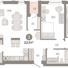 Квартира 112,9 м², 3-комнатная - изображение 2