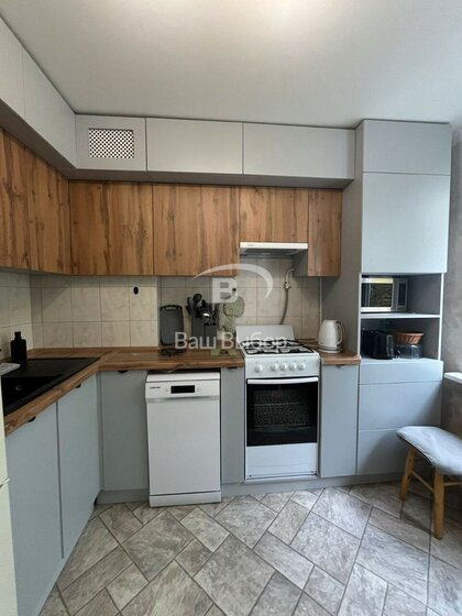 50 м², 2-комнатная квартира 4 500 000 ₽ - изображение 26