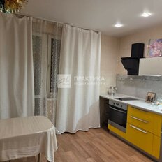 Квартира 37,8 м², 1-комнатная - изображение 2