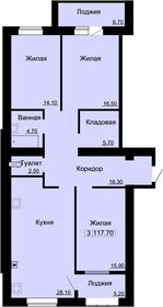 Квартира 117,7 м², 3-комнатная - изображение 1