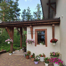 дом + 8 соток, участок - изображение 1