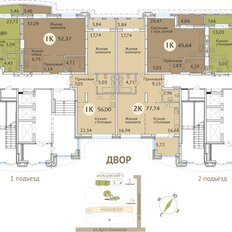 Квартира 170 м², 4-комнатная - изображение 3