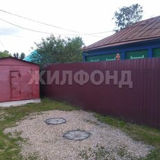 часть дома + 3,5 сотки, участок - изображение 2