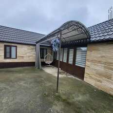 дом + 5,5 сотки, участок - изображение 5