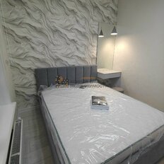 Квартира 45 м², 2-комнатная - изображение 1