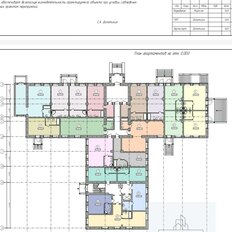 Квартира 24 м², студия - изображение 1