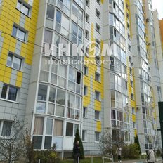 Квартира 47 м², 1-комнатная - изображение 1