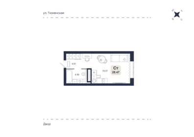 Квартира 28,5 м², студия - изображение 1