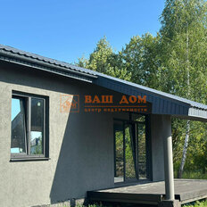 дом + 8 соток, участок - изображение 4