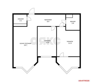 Квартира 60 м², 2-комнатная - изображение 1