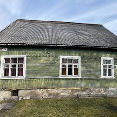 дом + 6,6 сотки, участок - изображение 3
