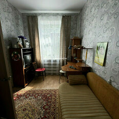 Квартира 47 м², 2-комнатная - изображение 4