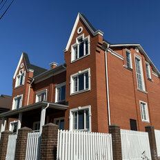 дом + 4,6 сотки, участок - изображение 4