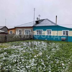 Квартира 59,7 м², 4-комнатная - изображение 3