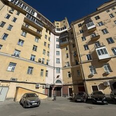 Квартира 43,2 м², 2-комнатная - изображение 1