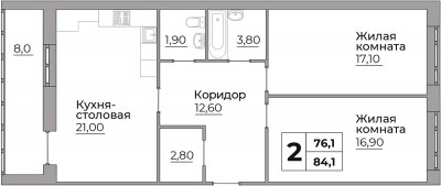 71,6 м², 3-комнатная квартира 6 200 000 ₽ - изображение 71
