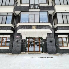 Квартира 83,9 м², 3-комнатная - изображение 2