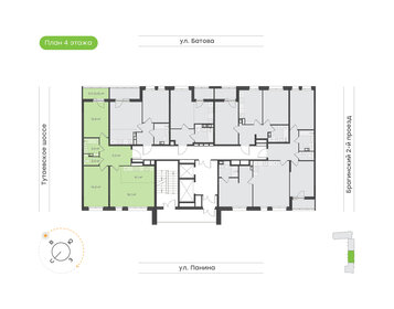 Квартира 70,9 м², 3-комнатная - изображение 2