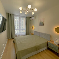 Квартира 52,3 м², 2-комнатная - изображение 1